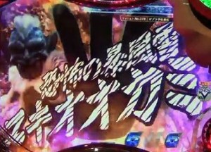 仮面らいだ