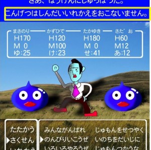 こここ