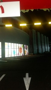 キクヤ春日井3